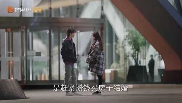 楚云飞|我在他乡挺好的:许言,你够了,请别再“折磨”沈子畅了