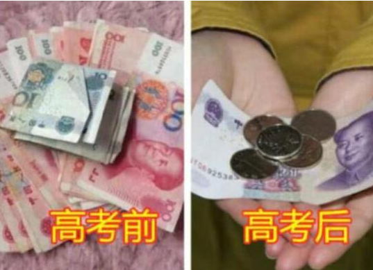 |高考前后对比图曝光，学生模样变化大，父母孩子“双解放”