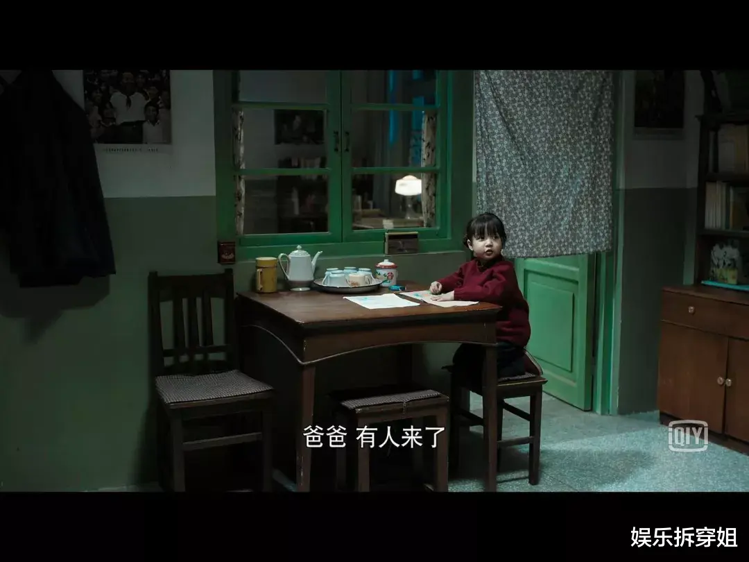 周迅|这部剧的片头就直接把我整破防了，再次被周迅演技折服