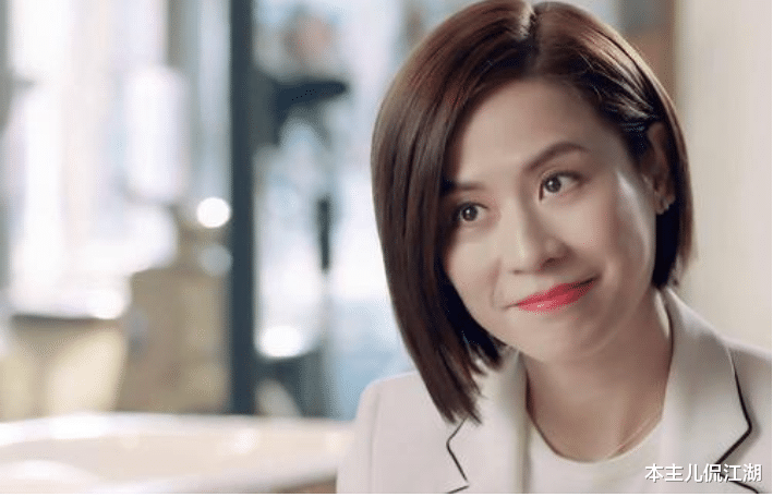 奔跑吧兄弟|那些至今未婚的10个大龄女港星，最大87岁，最小46岁