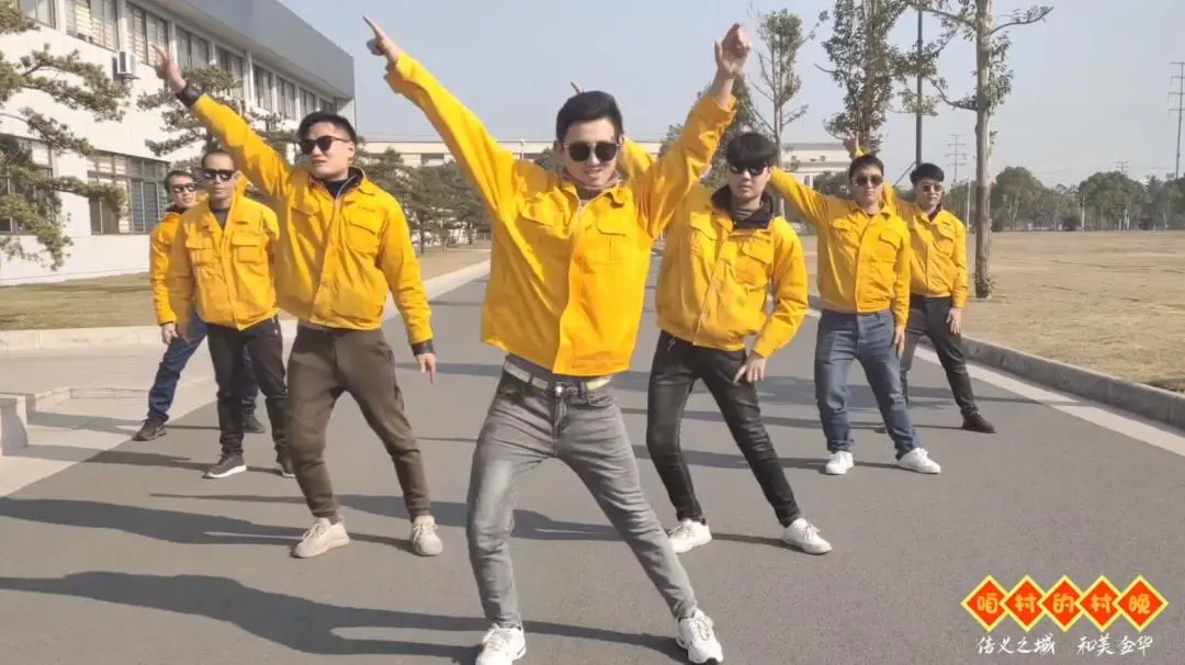 金华浦江微讯 “咱村的村晚”获奖作品公示！快来看看有没有你的→