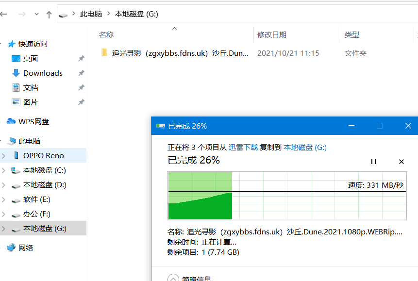 硬盘|有什么稳定可靠的服务器硬盘吗？西部数据企业级