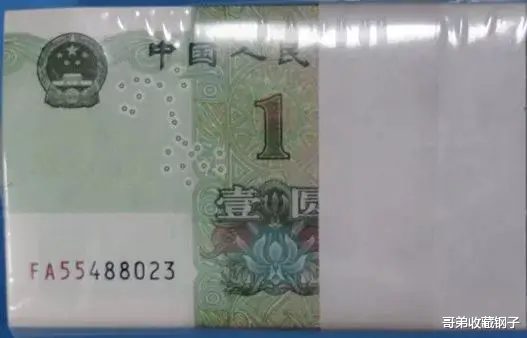|现在流通使用的一元人民币也有收藏价值了