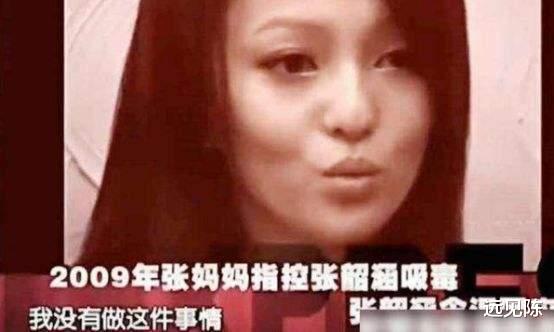 人物设定|“陈建州之妻”范玮琪，靠“哈佛人设”，她“通吃”了整个娱乐圈