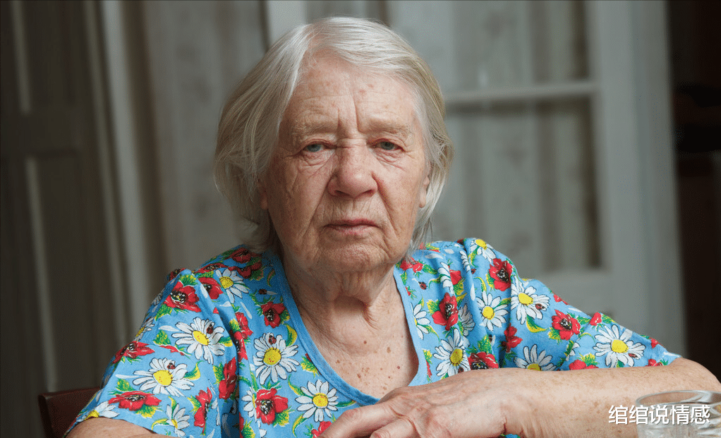 长寿|91岁老人坦言：不合群，才是晚年健康长寿的秘诀
