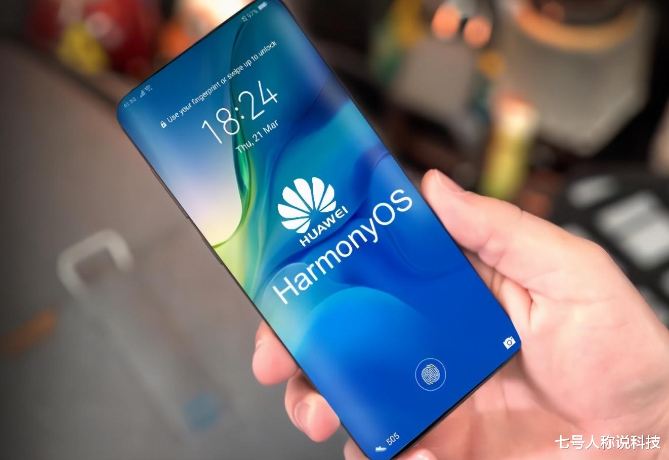 华为鸿蒙系统|未发先崩？华为鸿蒙再传“噩耗”？谷歌反倒开始“幸灾乐祸”？