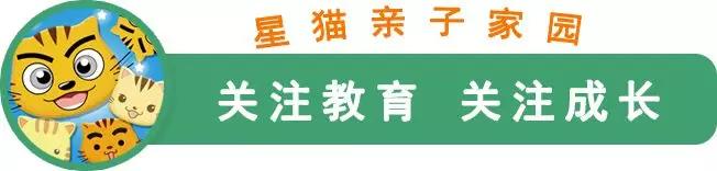 星猫亲子家园|克林顿离开ICU,看到搀扶他出院的女人,想起很多往事