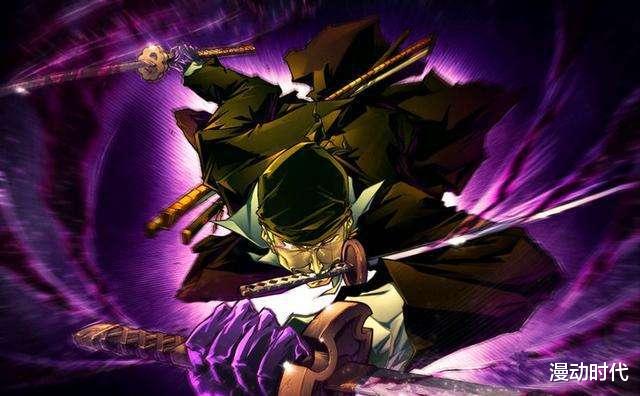 acgn漫評|海賊王：官方實錘，燼是最強皇副？貝克曼：老子是四皇級別好嗎！