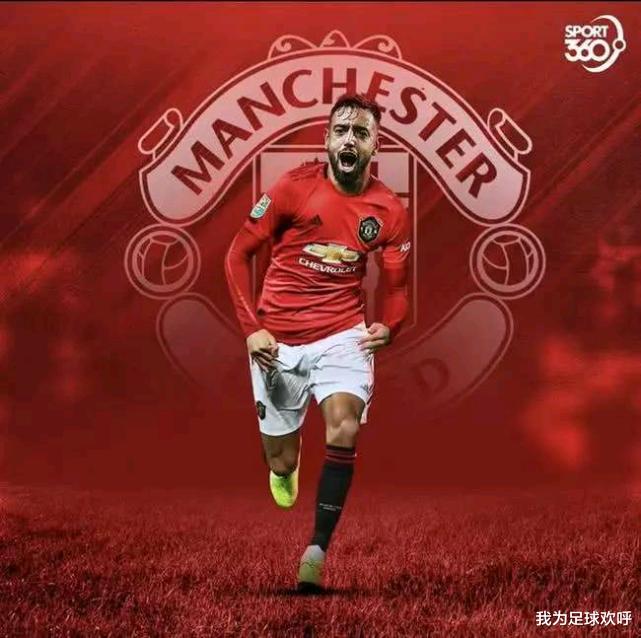 西汉姆联|英超解析：曼联VS西汉姆联