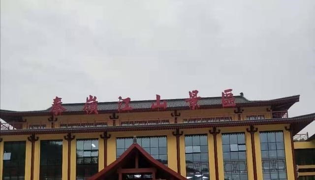 九华山 西安附近秦岭一景区,满山石林飞瀑,还有一玻璃栈道,游客很少知