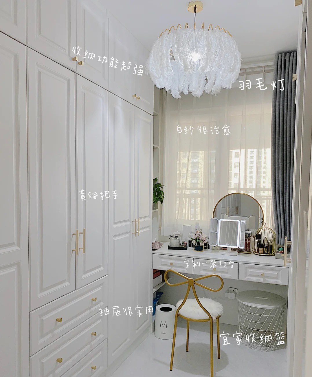 流行装修风格|她家新房不吊顶只走石膏线，效果简约大方又漂亮，生活过得很舒适