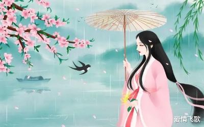爱情飞歌|一个女人越活越贵的迹象：三不做