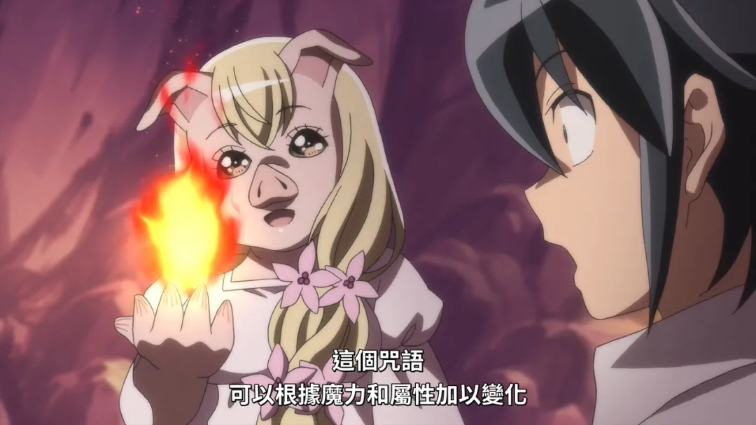 杂志|男主穿越异世界因长得太丑遭到女神嫌弃，没想到因为色色的杂志却收了个化形御姐！?