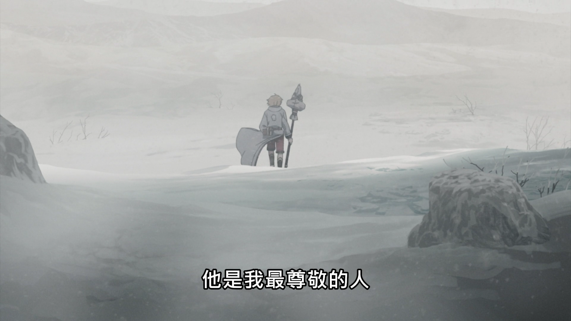 无职转生|《无职转生》完结撒花，为了跨出的这一步