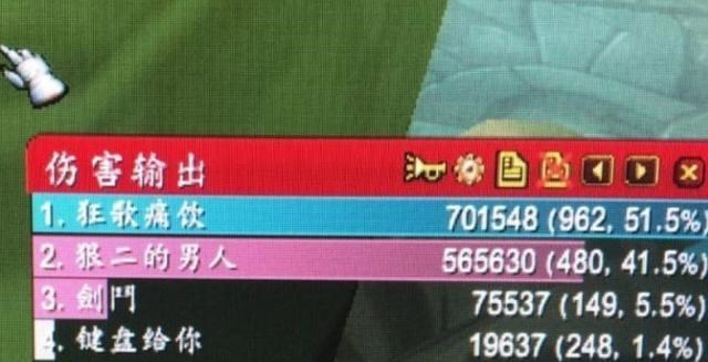 心悦雅萌|魔兽怀旧服：惩戒骑全程打5%，所有装备全需，称自己3修不服来砍