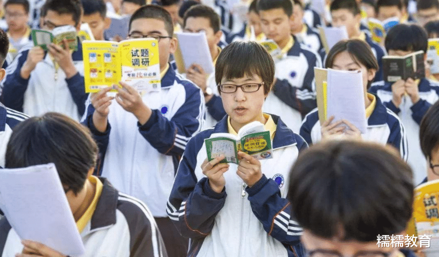 凉凉|高中班主任走进教室，全班学生集体唱《凉凉》，原因是老师的承诺