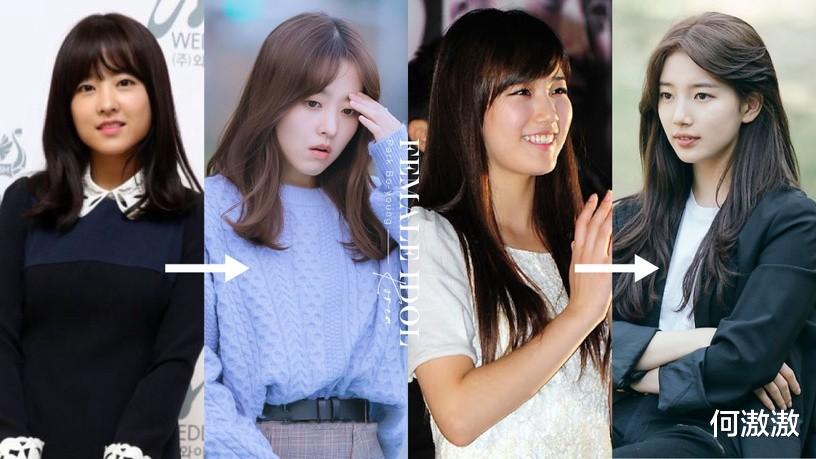 穿衣搭配|《某一天灭亡》朴宝英曾胖过？女星瘦身前后对比，IU秀智减肥后超仙，她却被求胖回去？