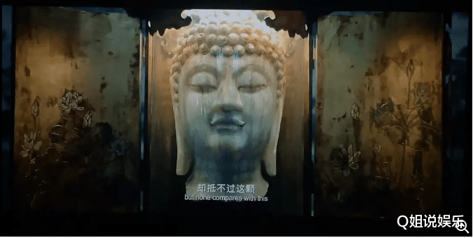 葛优|仅4亿？葛优新片最终票房被低估，它该有更大的“野心”