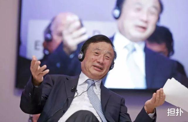 徽州宴 徽州宴老板娘说几千万不是事，任正非身家百亿，却只开台10万的车