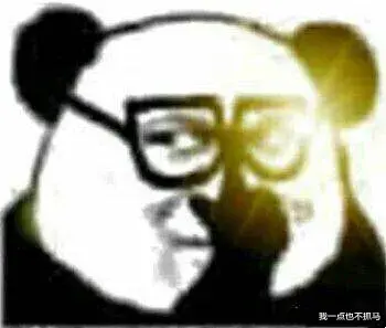 黄圣依|黄圣依“阔太”人设彻底崩塌：有公主的脸，没富婆的命！