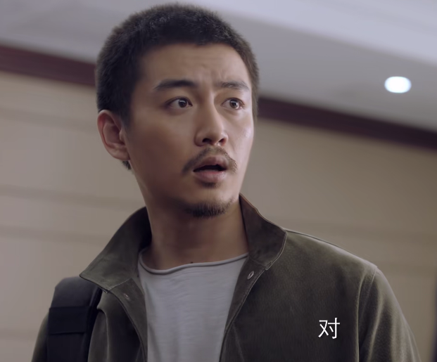 突围|《人民的财产》二三星满屏飘，缺点越来越明显，又犯国产剧老毛病