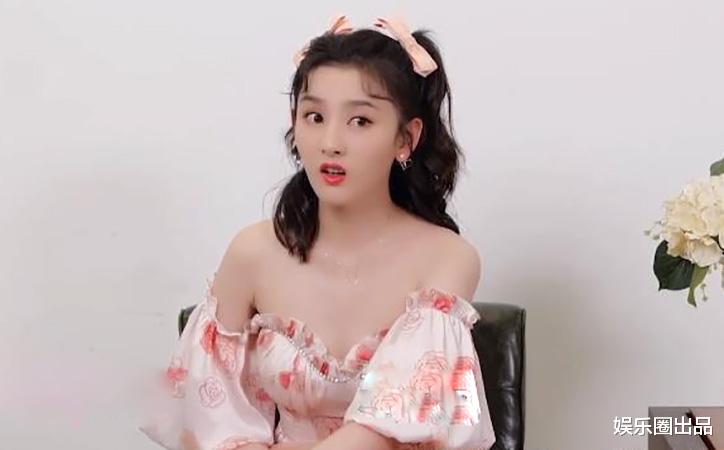 宋祖儿|23岁宋祖儿录综艺节目，穿衣不惧显身材，气质不像95后