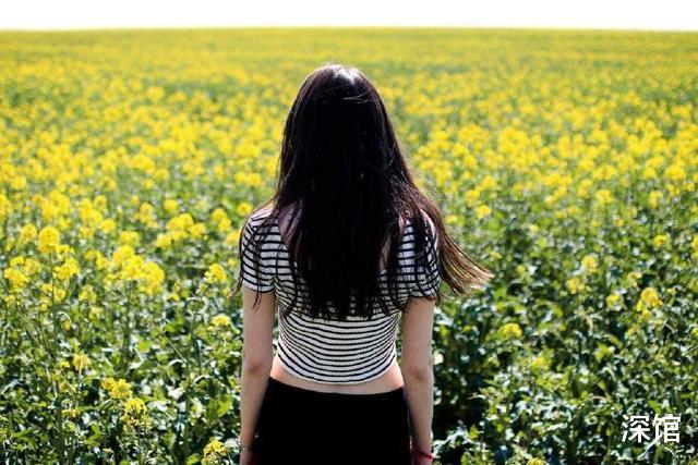 深馆 感情最美的时候，不是说爱你，而是我不说，你就懂我