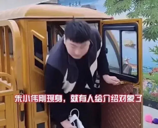 朱之文|朱之文儿子离婚后，媒人踏破门槛争着为朱单伟续弦，陈亚男：后悔离婚了！