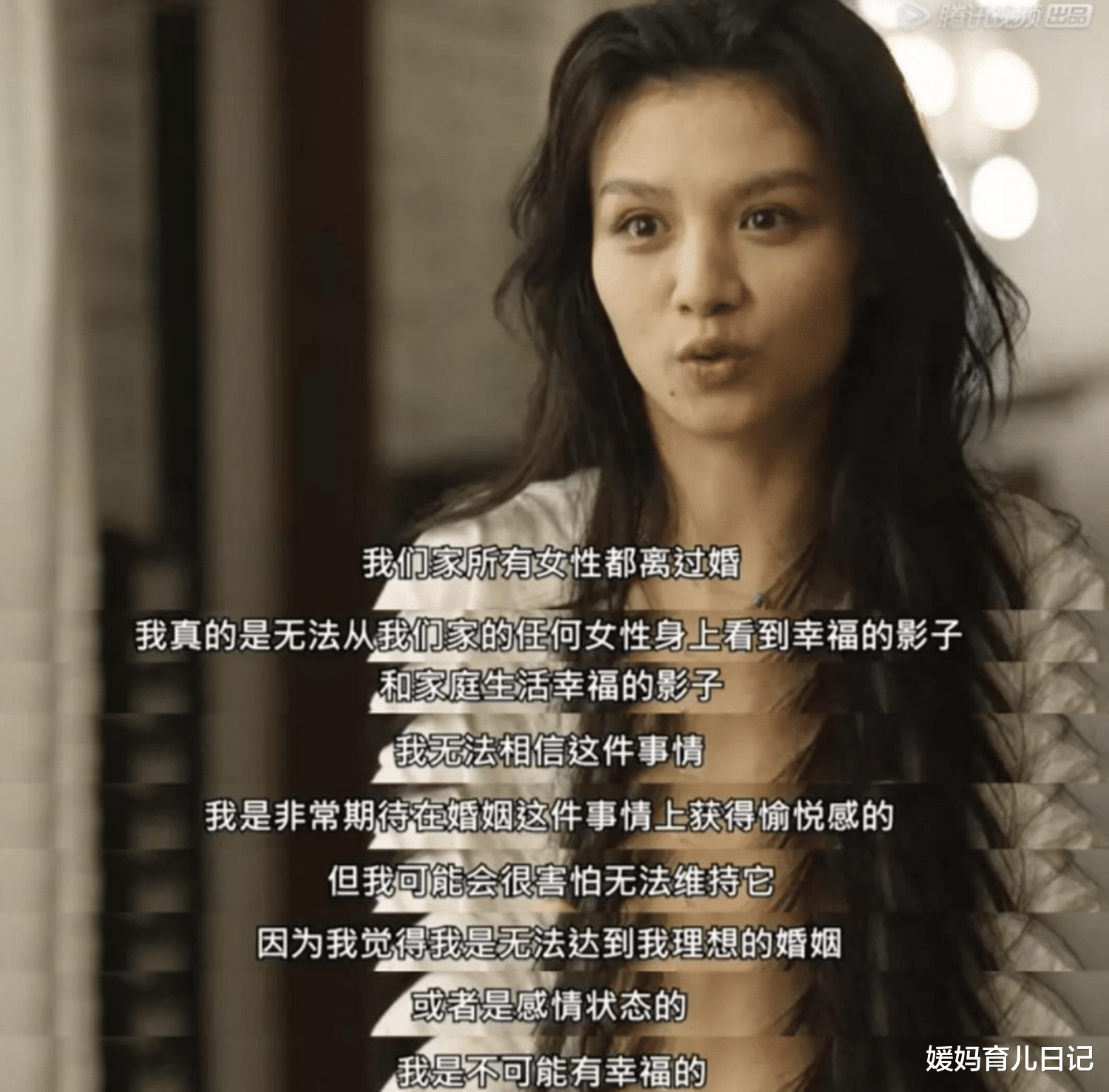 媛妈育儿日记|妈妈的心情决定一个家庭的风水,爸爸爱妈妈是给孩子最大的安全感