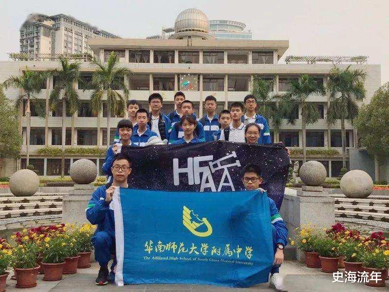 清华大学|新八省联考，620分可上清北，580分可上复交浙，学子哭笑不得！