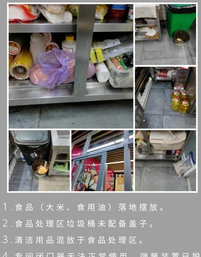 童书小窝 几家欢喜几家愁!宁波餐饮红黑榜又来了!