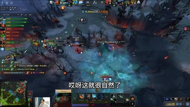 sccc|甚至不叫一声良智？Sccc直播调侃卡卡死法自然，虎牙观众又送助攻