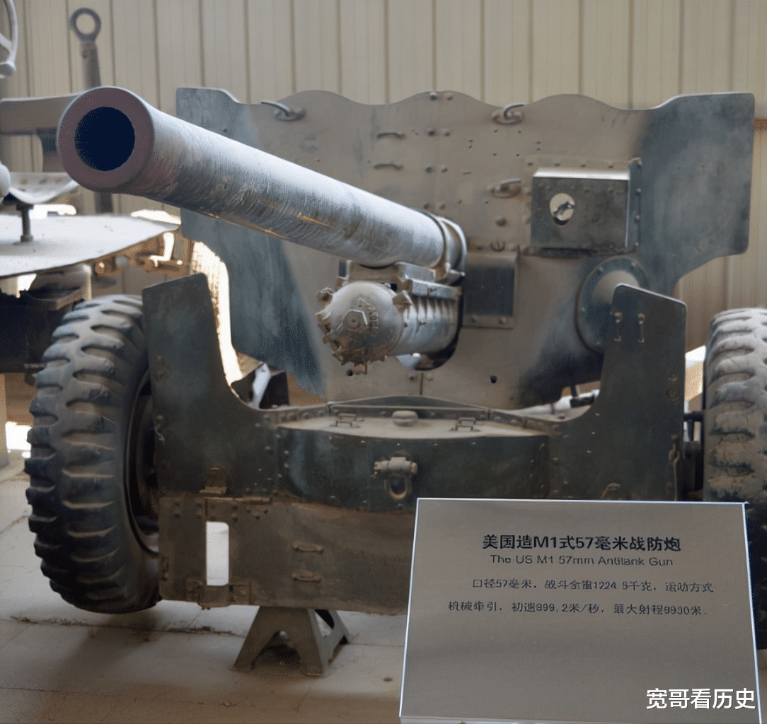 反坦克炮|什么叫战防炮，作用是什么？