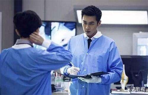 欧阳震华|18年后法医鼻祖重返荧幕，欧阳震华再演《洗冤录》，能否再造经典