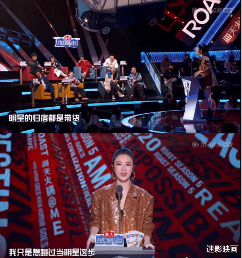 谢孟伟|14岁一夜成名，如今遭全网群嘲，过气童星“嘎子哥”为何屡屡翻车？