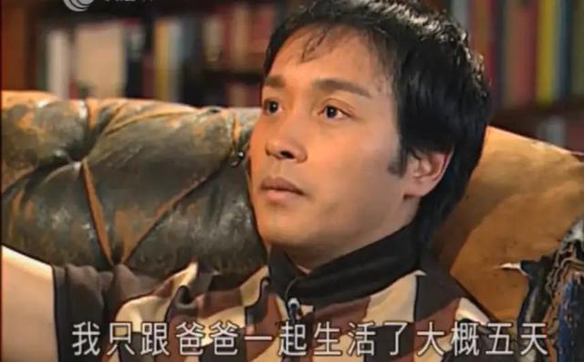 张国荣|张国荣，自杀的3个原因，找到了，个个都致人死地