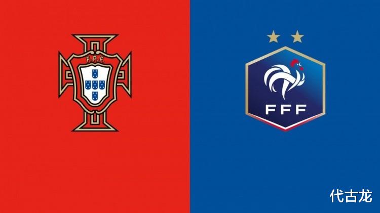 法国队|葡萄牙VS法国队：欧洲杯决赛提前上演，C罗跟姆巴佩较量