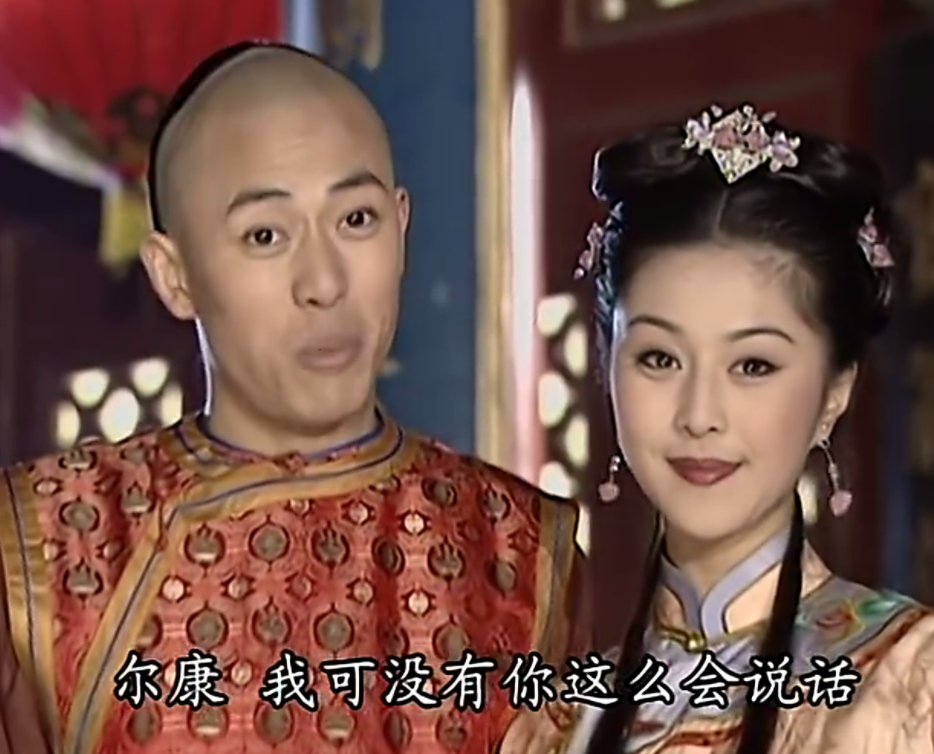 柳青|?金锁婚后幸福么？你看她被士兵剥衣凌辱时，柳青第一句话是啥？