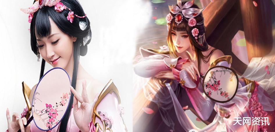 王者荣耀|盘点十大女明星cos王者荣耀的美图，谁还原了你心中的女神