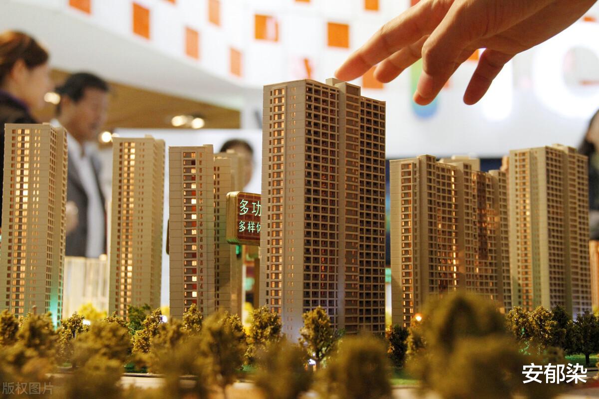 |中山楼市，连续下滑4个月，7万套的库存何去何从？业主挂牌一年