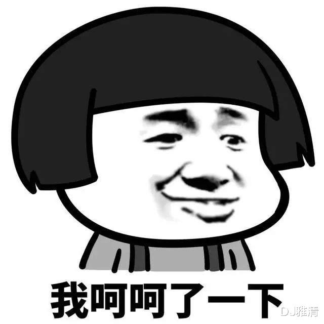 电视剧|娱乐圈星二代泛滥成灾，52位星二代名单曝光，真正演技好的却没几个