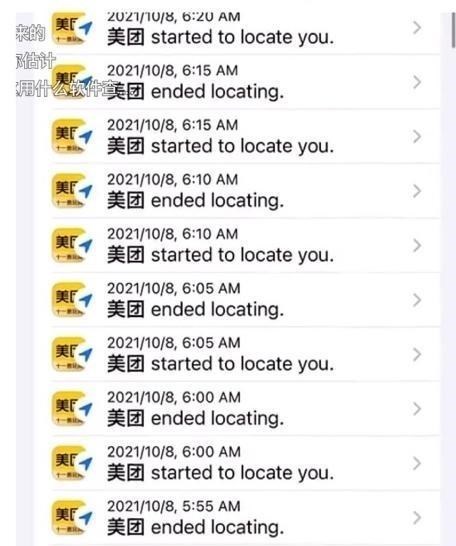 软件|国产软件“遮羞布”被苹果揭开,央媒也发声表态,微信们该反思了