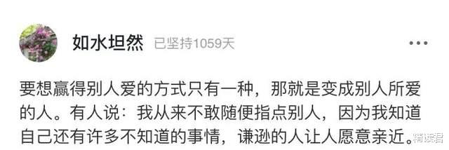 影帝|40岁知名男星沦落为火锅店服务员：一手好牌，打得稀巴烂