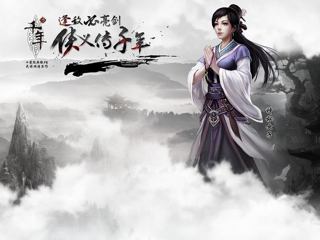 |如果生活不易，那么请不要寄托于游戏搬砖