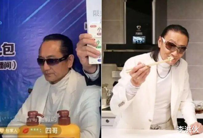 谢贤|主播冒充谢贤直播，怕露馅全程不说话，被网友指责后态度嚣张