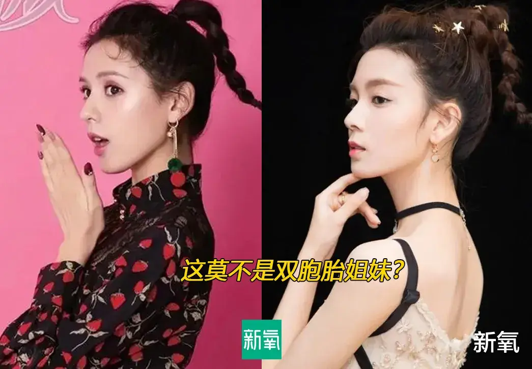 张予曦|才发现张予曦和陈瑶共用一张脸,但谁才是低配版?