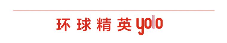 环球精英YOLO 美上热搜的赛里木湖,那一抹梦境蓝是“大西洋最后一滴眼泪”