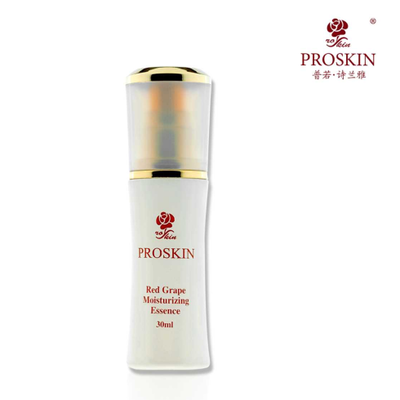 抗老精华液哪款好 提拉紧致抗衰老精华种草