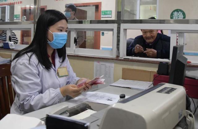 健康时报社 北京社区医院全部可直接医保结算，专家：社区首诊又向前推进了一步
