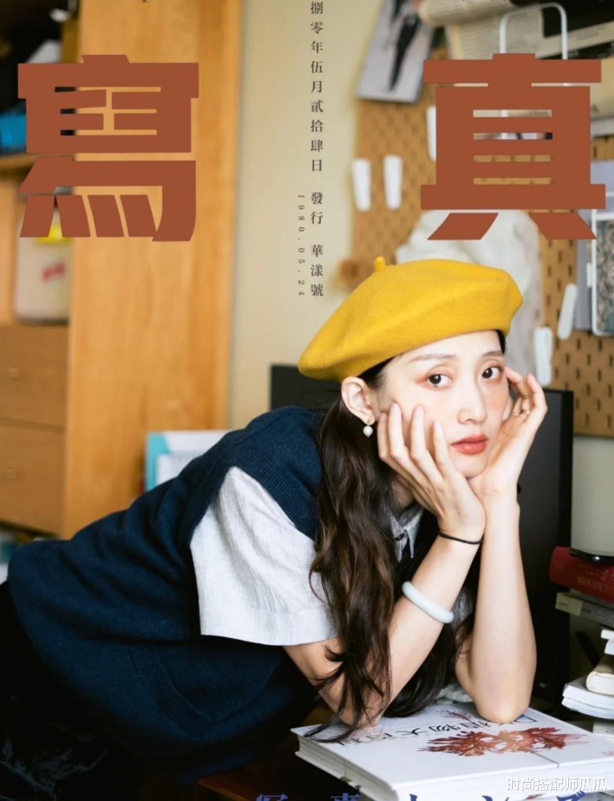 帽子 ?你是什么脸型，就戴什么款式的帽子！选对了“整容级”好看